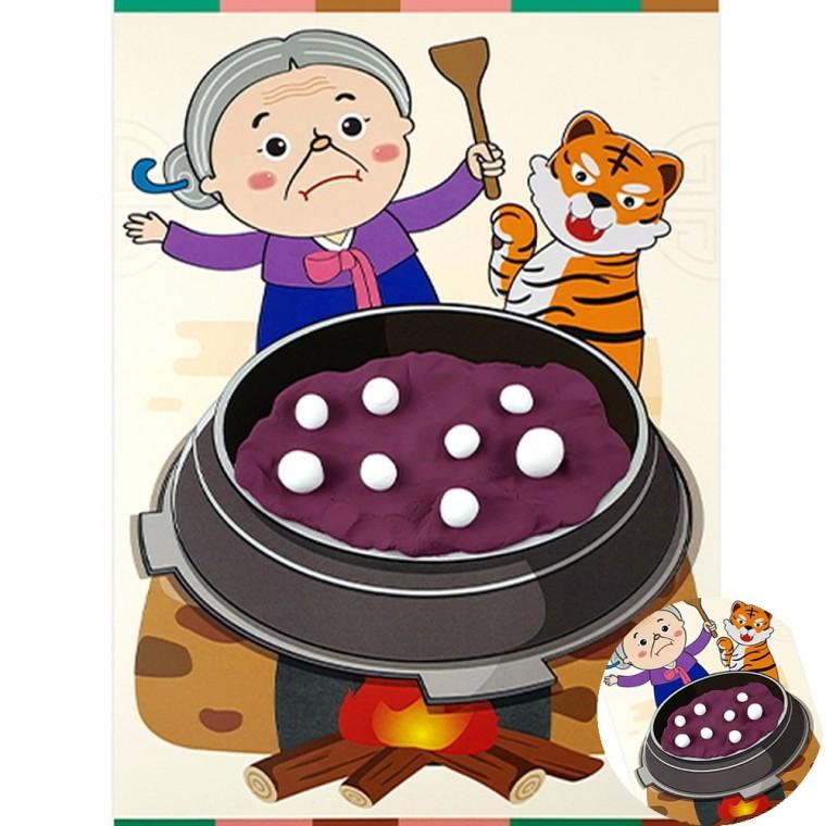 클레이 만들기 클레이공예 미술놀이키트 미술키트