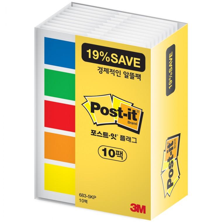 3M 포스트잇 플래그 알뜰팩 683-5KP-10/필름 인덱스