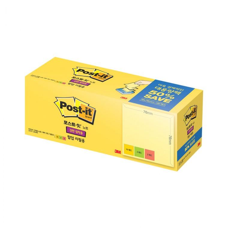 3M 포스트잇 팝업 노트 대용량팩 강한점착용 SSN KR330-20A