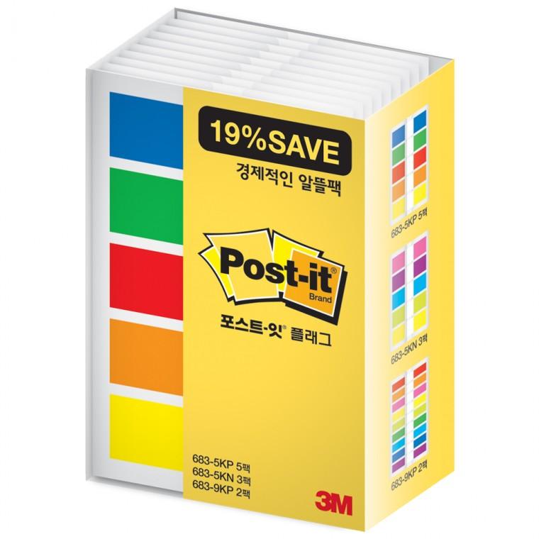 3M 포스트잇 플래그 알뜰팩 683-10A/필름 인덱스