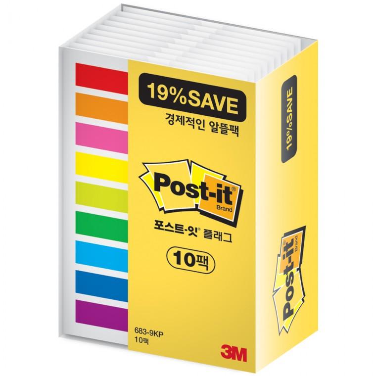 3M 포스트잇 플래그 알뜰팩 683-9KP-10/필름 인덱스