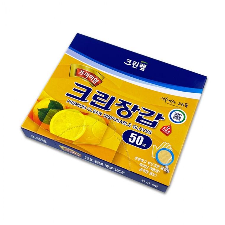 크린 프리미엄 위생장갑 50매 -R