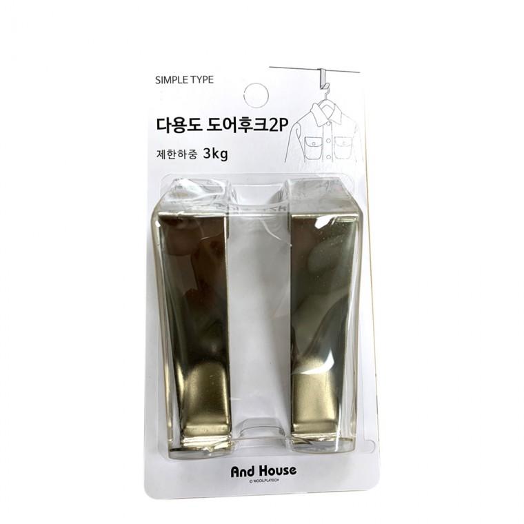 우일 다용도 도어후크2P -R 9240