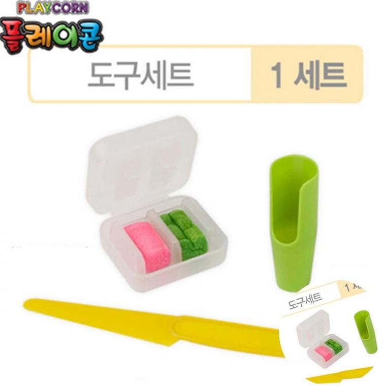 도구세트 어린이집미술교재 유치원만들기재료 만들기키트