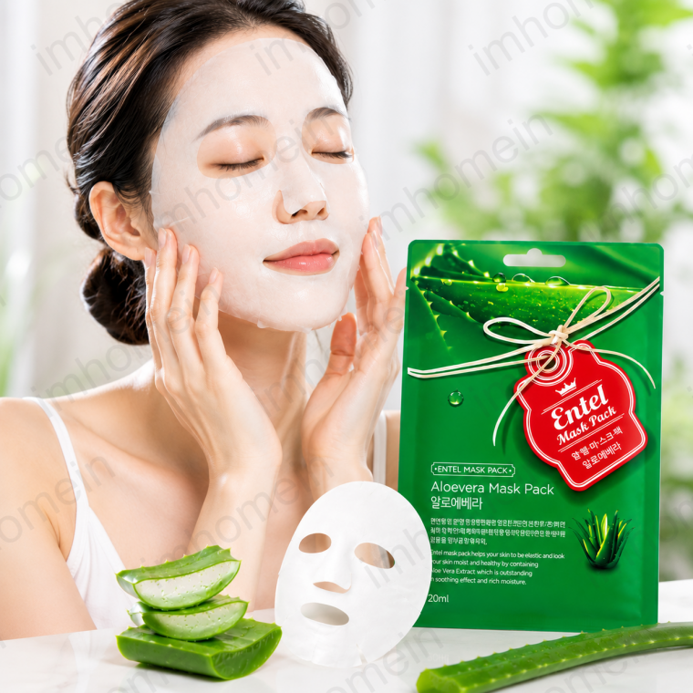 알로에 마스크팩 알로에베라 마스크시트 10개 모공