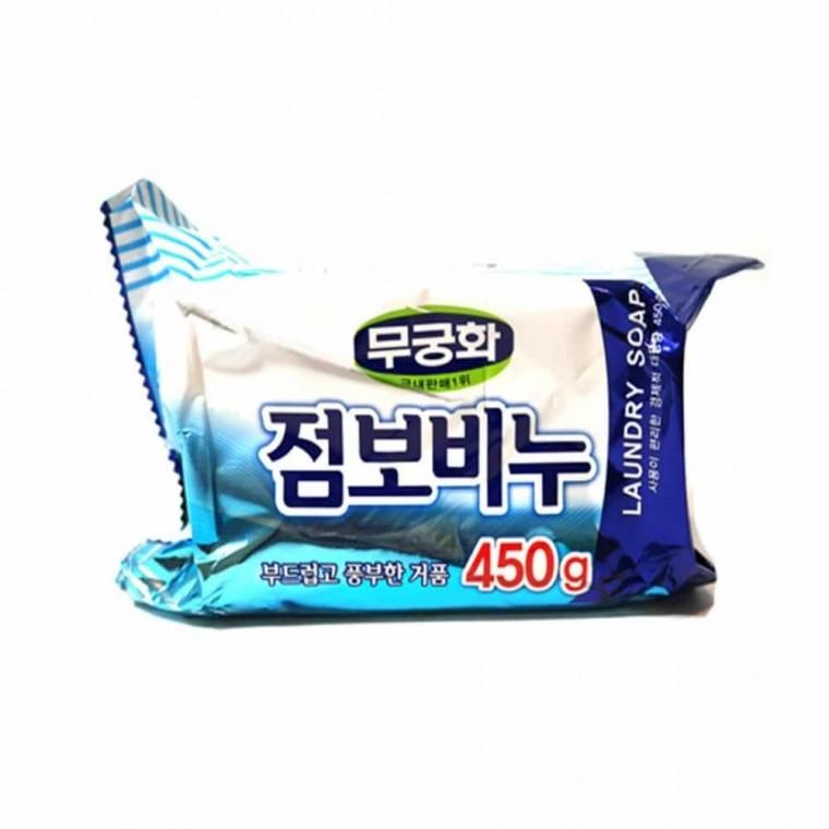 세탁 빨래 비누 450g 행주비누 대용량빨래비누 양말빨래비누