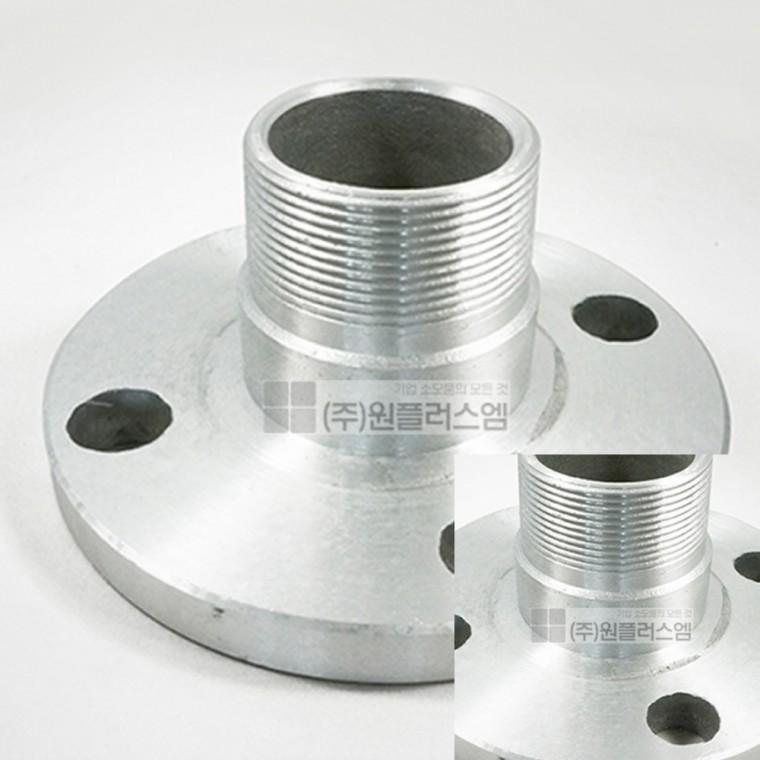 알루미늄 캄록카플링 후렌지 LSN 125A 덕트 닥트 후렌지소켓