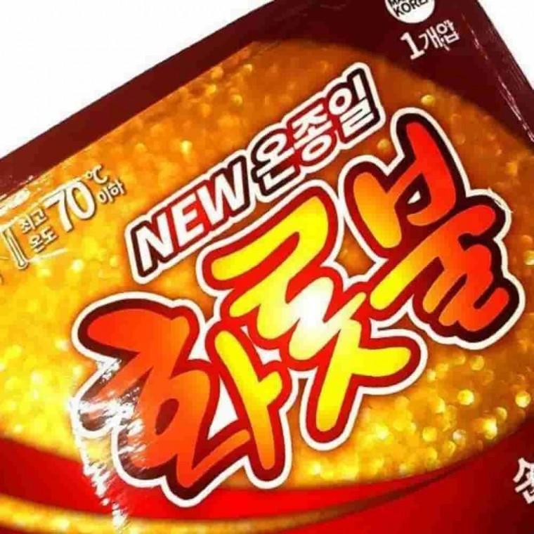 핫팩일반형 5개 1세트 미니핫팩 주머니난로 포켓용핫팩