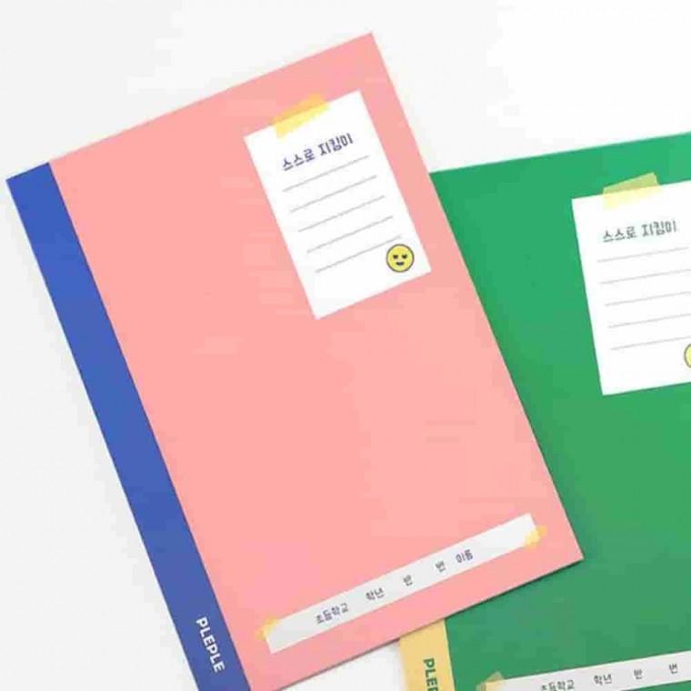 초등 노트 일정관리 자기주도학습노트 일정계획표 학습노트