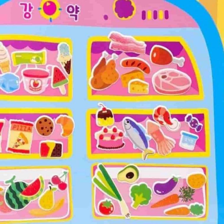 어린이 놀이스티커 냉장고 실사스티커 쿠션스티커 다꾸스티커
