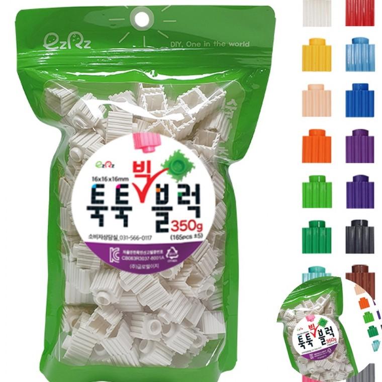 빅블럭 350g 리필 블럭연결하기 블록끼우기 블럭만들기