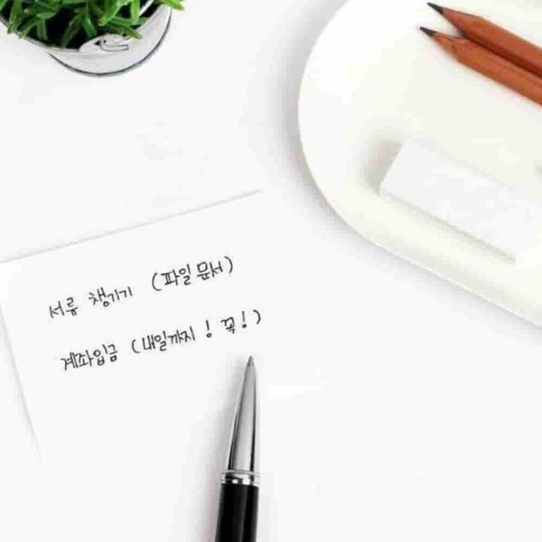 펜트레이 블랙앤화이트 사무실용품 볼펜꽂이 책상정리용품