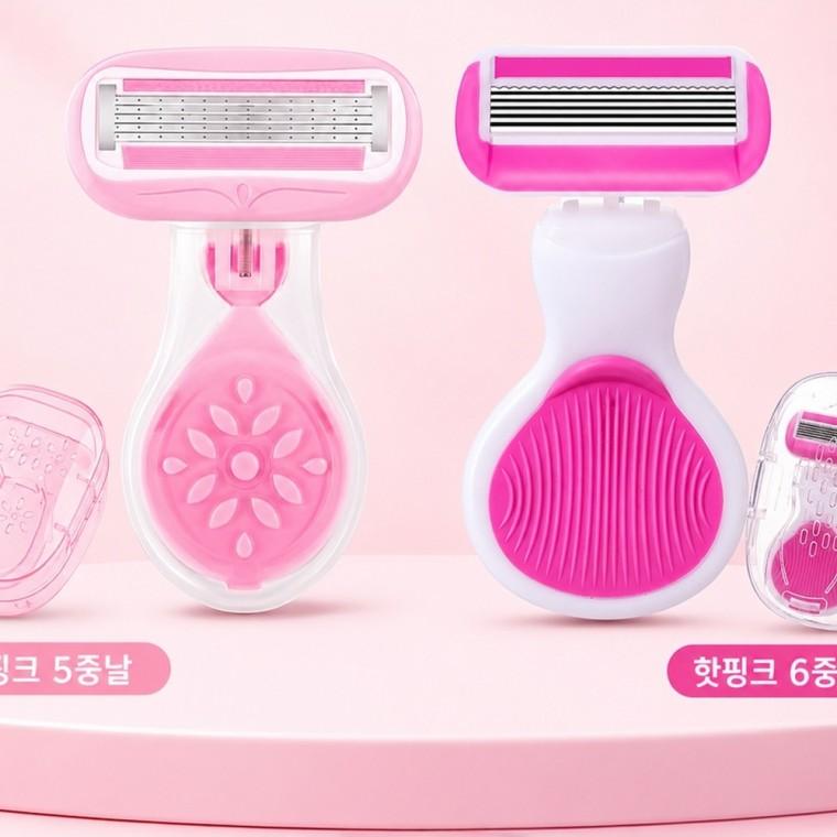 여성 제모기 가정용 제모기 바디트리머 제모면도기 여성 남자 제모 비키니라인 브라질리언 왁싱