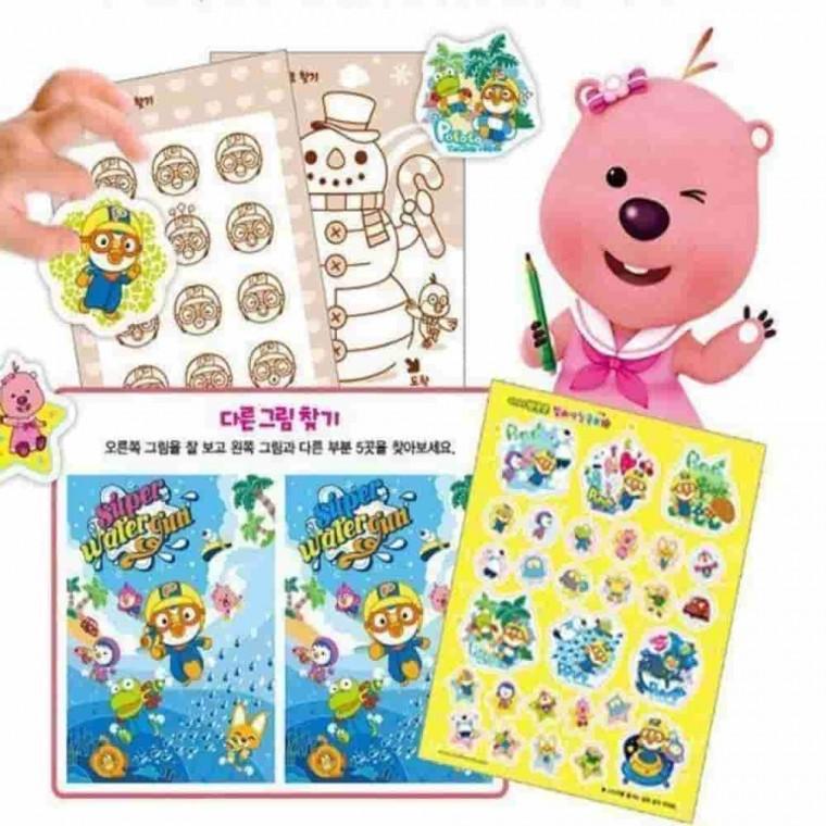 칼라색칠공부 1 색칠놀이도안 색칠도안 틀린그림찾기도안