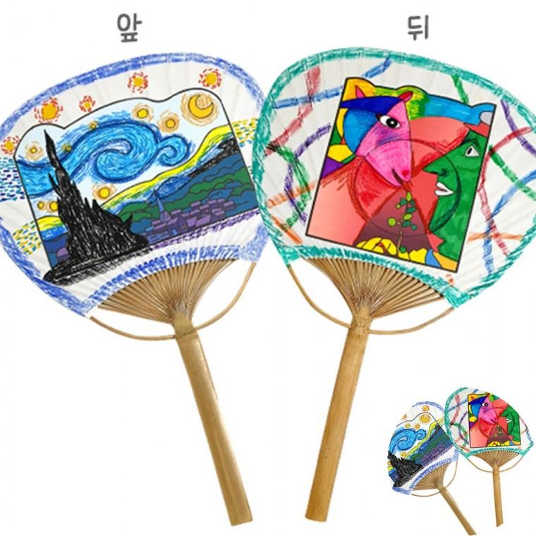 그림 부채 만들기 부채만들기키트 만들기DIY 부채만들기재료