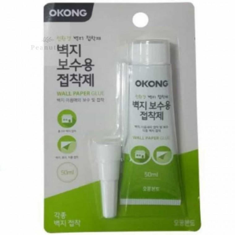 벽지 접착제 50ml 벽지보수접착제 벽지용본드 벽지접착본드