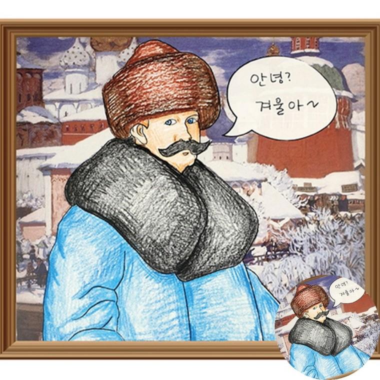 감상그리기 명화DIY DIY명화그리기세트 명화색칠놀이