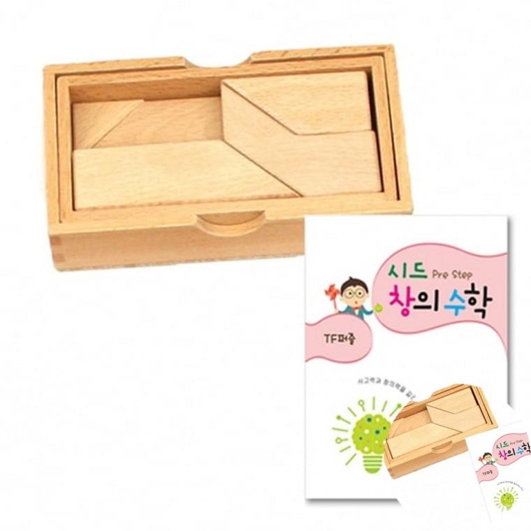 시드창의수학 PreStep 티에프퍼즐 수학놀이교구 사고력퍼즐 도형퍼즐교구