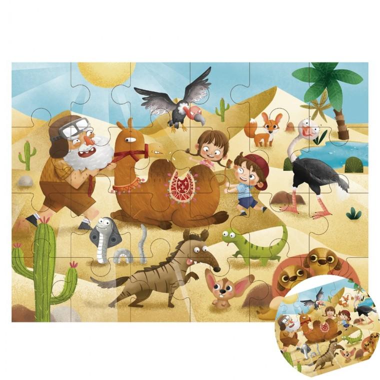 사막탐험퍼즐 25pcs 액자퍼즐 퍼즐조각 연상게임퍼즐