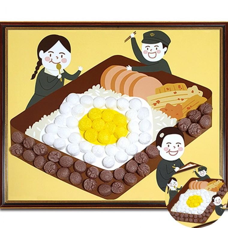 아트콘 꼴라주 옛날 도시락 DIY만들기 DIY공예키트 만들기키트