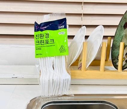(ABM도매콜) 크린랩 크린포크 10개입