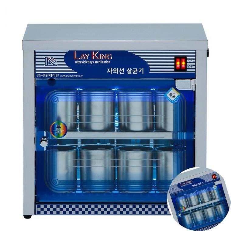 컵소독기 식기소독기 컵살균기 컵건조기