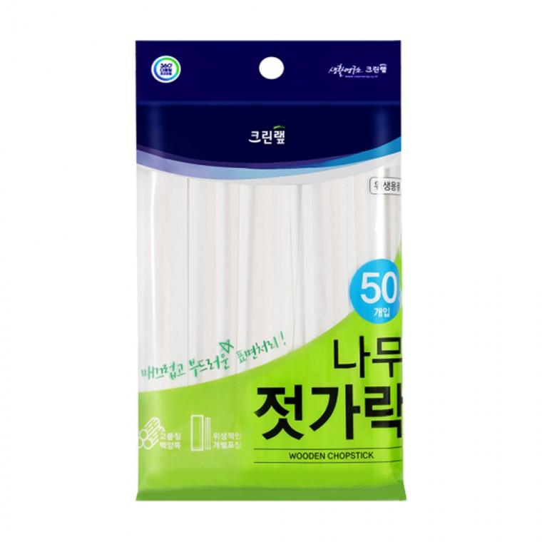 크린랩 나무 젓가락 50P -R