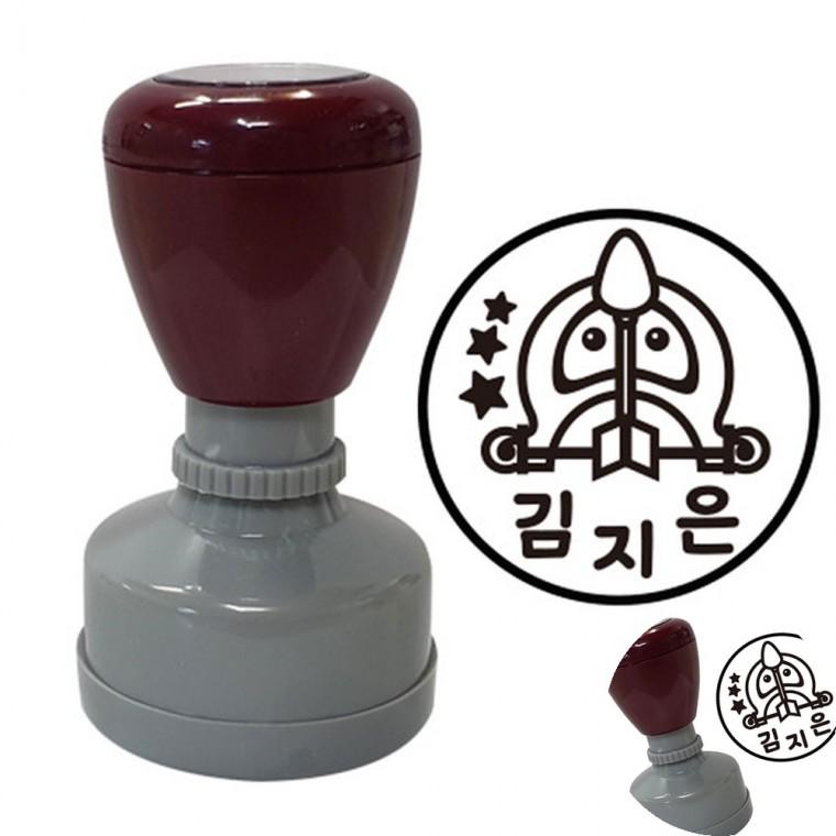 네임스탬프 5개묶음 다꾸스탬프 학원도장 만년스탬프