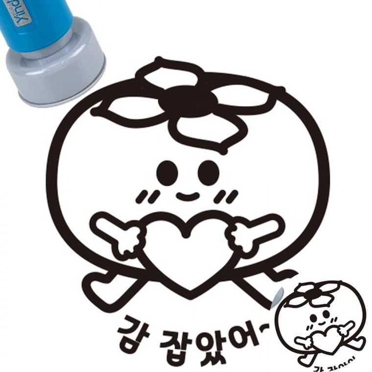 칭찬스탬프 교사도장 학원도장 숙제검사도장