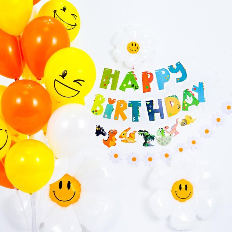 공룡생일파티가랜드(캐릭터세트) 기념일 장식 소품