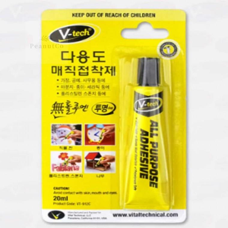 접착 매직 접착제 20ml 가죽공예접착제 금속접착제 비즈공예접착제