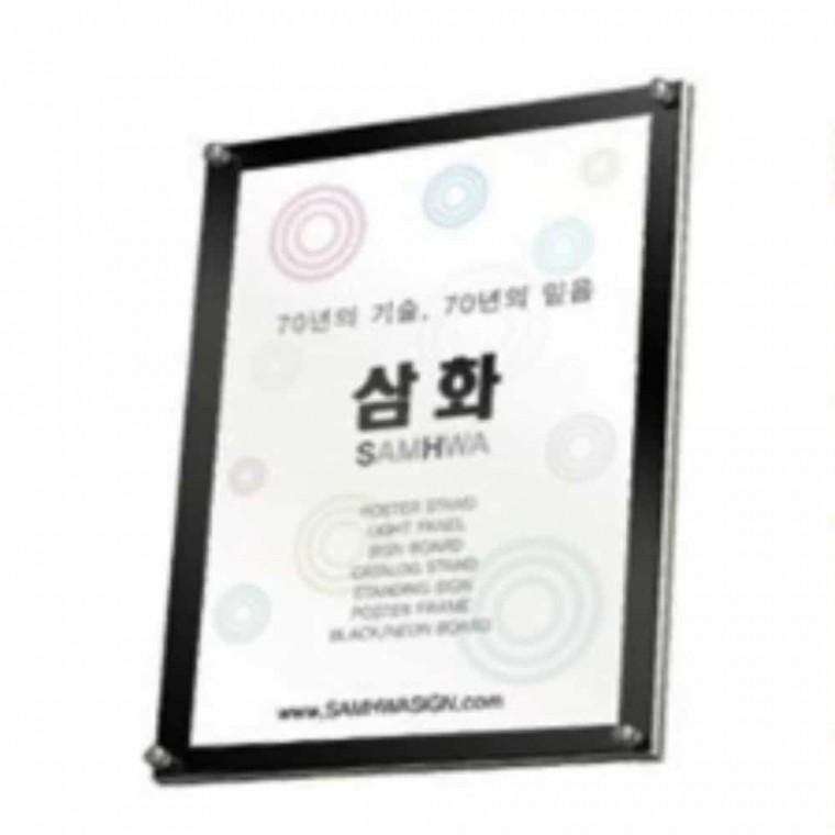 자석부착식 A2용 액자 아크릴투명액자 자석액자 A2아크릴액자