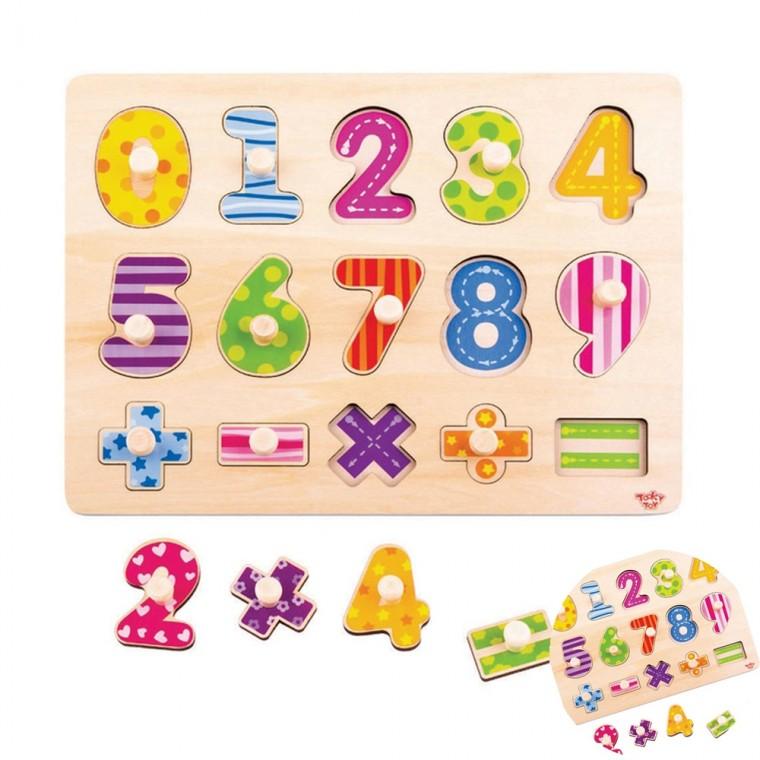 숫자꼭지퍼즐 16pcs 그림맞추기 퍼즐세트 퍼즐제작