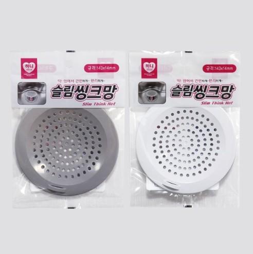 (ABM도매콜) 하니 슬림 씽크망(색상랜덤)