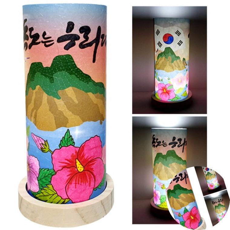 조명등독도만들기 DIY만들기키트 독도교구 만들기DIY