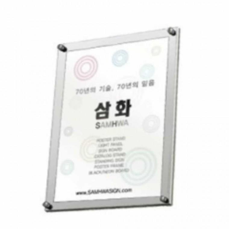 자석부착식 A4용 액자 메뉴보드 식당메뉴판 개폐형액자