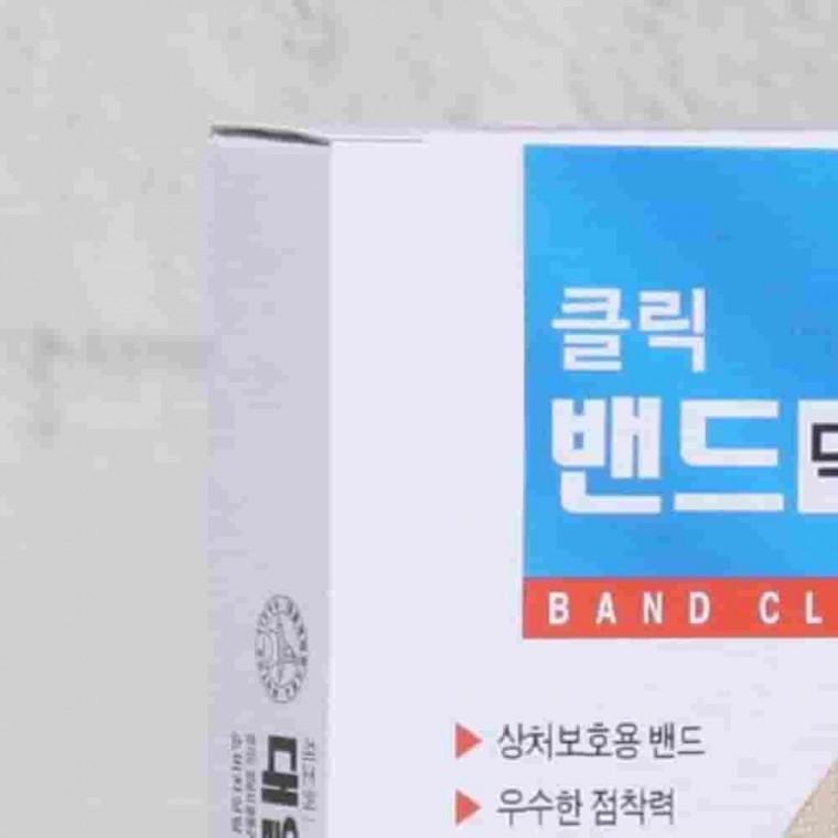 밴드클릭덕용 18mmx73mmx22매 물집밴드 휴대용밴드 발뒷꿈치물집 미니밴드