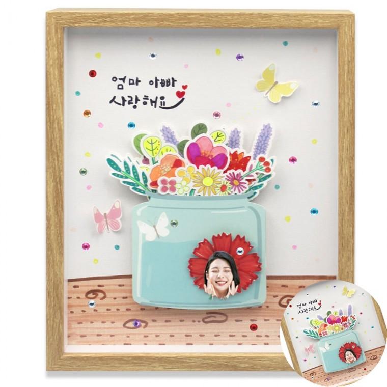 우드톤 입체 액자 만들기 입체액자만들기 전시회액자 DIY액자만들기