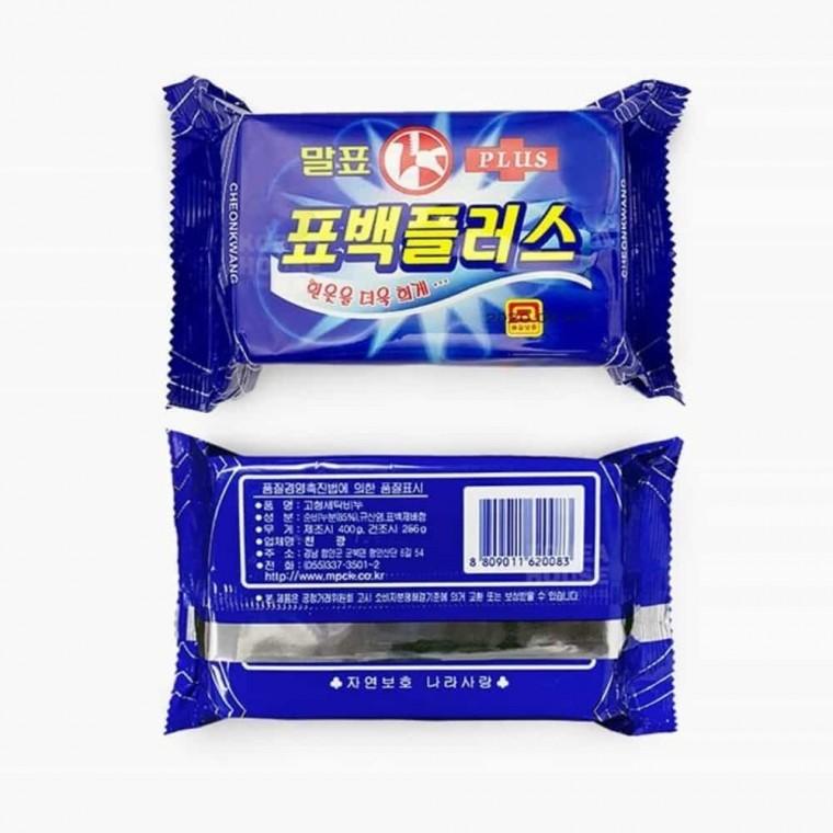 세탁 비누 손빨래비누 흰옷표백제 얼룩제거비누