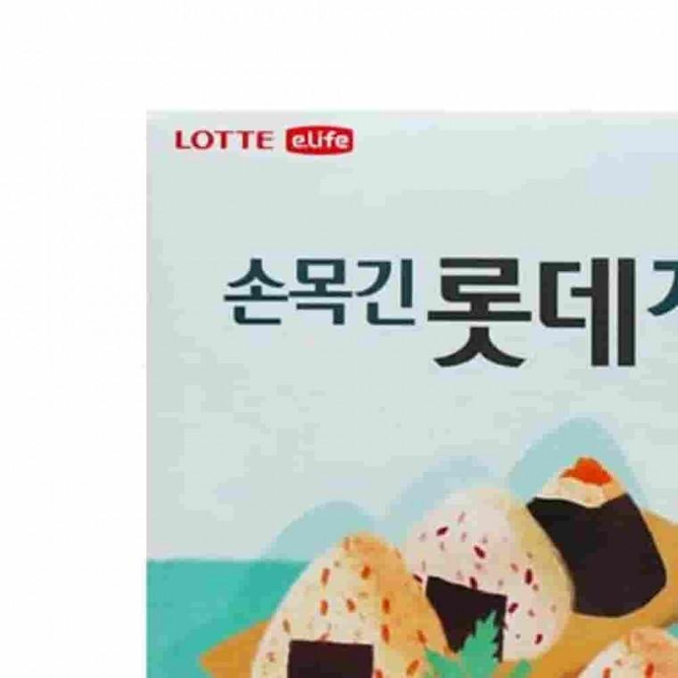 장갑 손목긴 25x45x20매 미용장갑 1회용비닐장갑 긴위생장갑 김장장갑