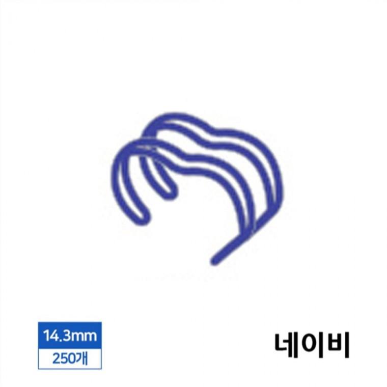제본 3대1 와이어링 14.3mm 250개입 네이비 바인더링 제본스프링 코일링