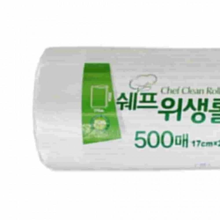 쉐프롤백 17cmX25cmX500매 주방봉투 식품봉투 위생봉투 롤위생백