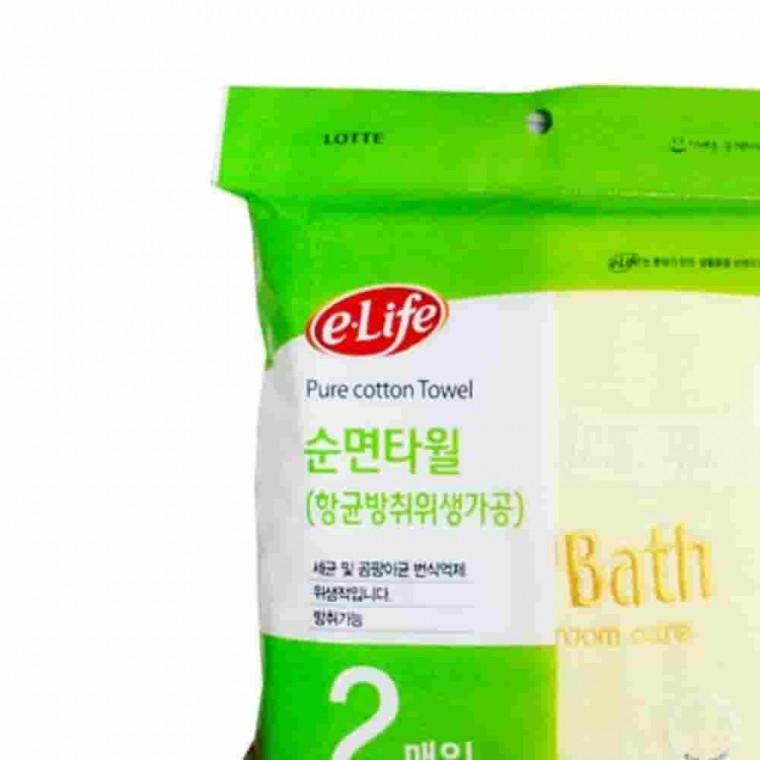 순면타올 2매 항균타올 욕실수건 고급수건 코튼타올