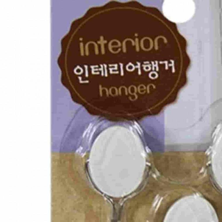 180도 타원행거 5P 벽걸이후크 조리도구걸이 무타공수납 벽걸이고리