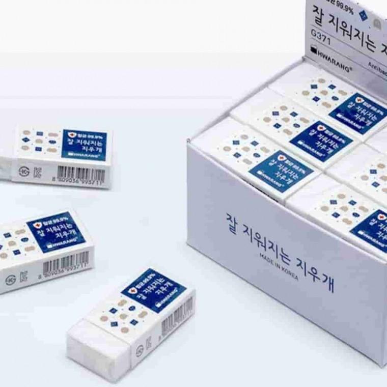 항균 지우개 20개 1세트 수험생지우개 미술용지우개 문구세트