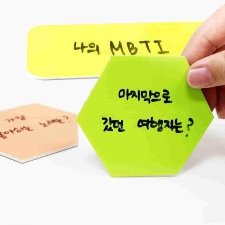 사각테트라 보드 노랑 고무자석보드 컬러자석보드 벽면게시판