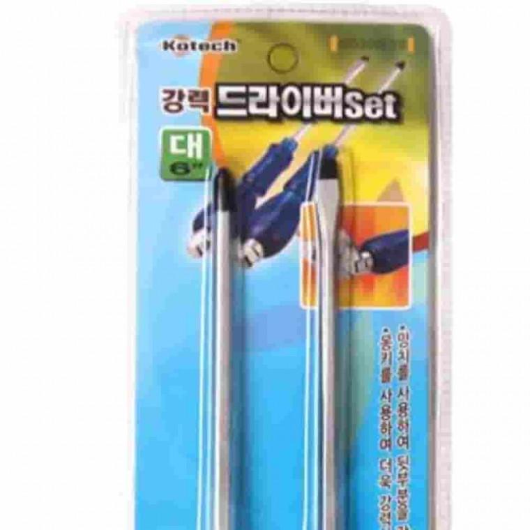 강력드라이버세트 대 핸드드라이버 수공구세트 일자드라이버 수공구