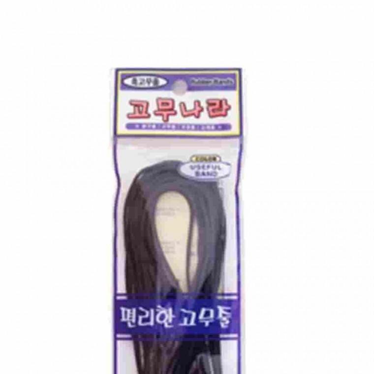 흑고무줄 생고무줄 나무고정용 고무밴드 검정색밴드