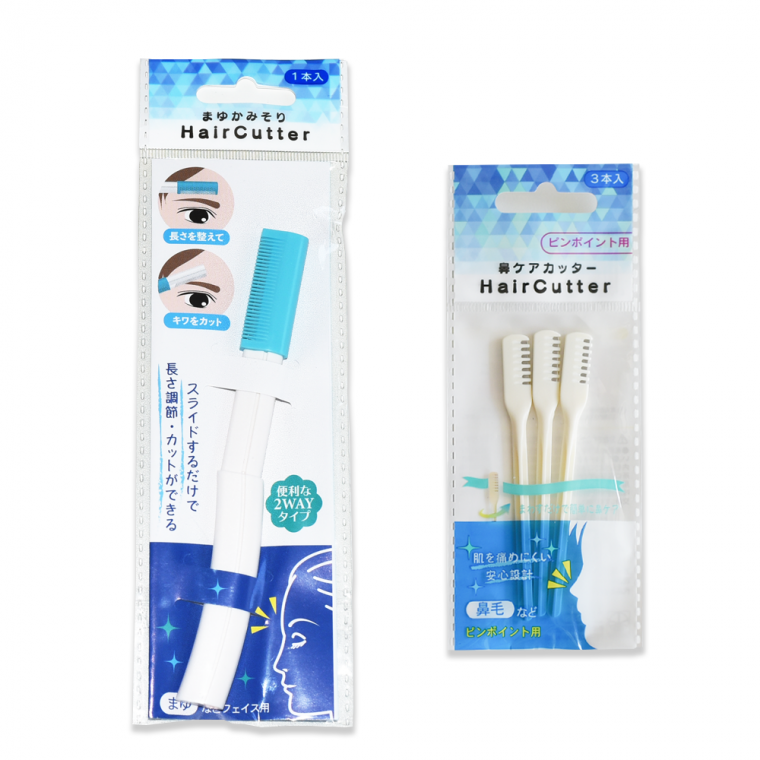 일본 니켄 빗달린 눈썹 정리칼 1P + 안전 코털제거기 3P Set