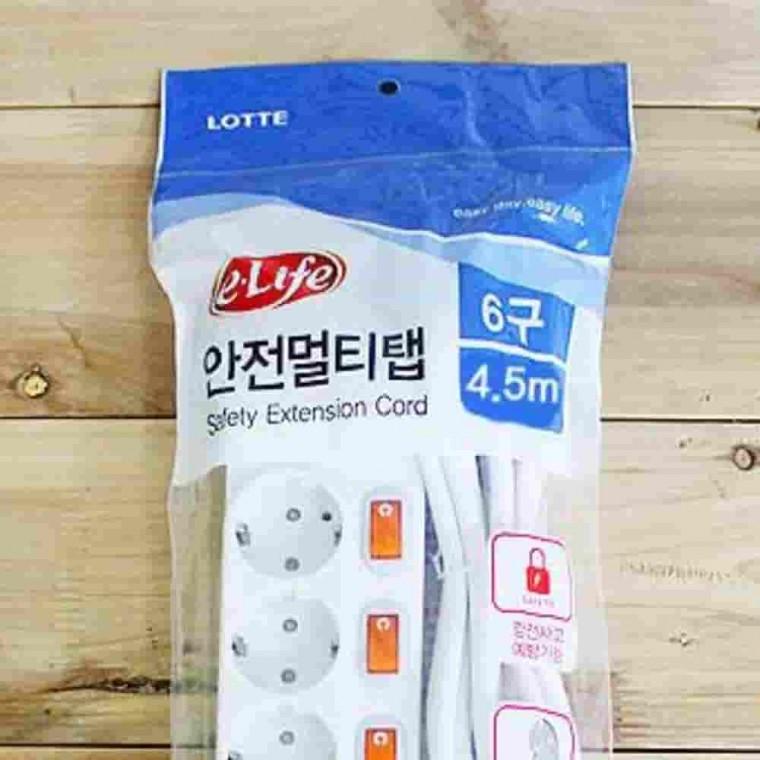 개별멀티코드6구 4.5M 비닐 스위치콘센트 멀티텝 안전콘센트 절전콘센트